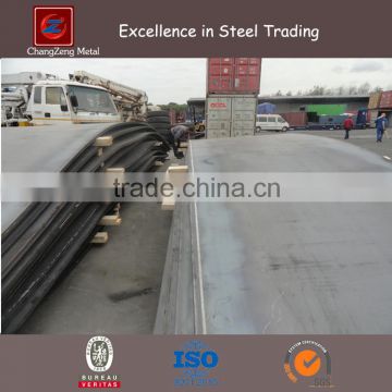 Hot rolled GB Q345 steel plate with standard length