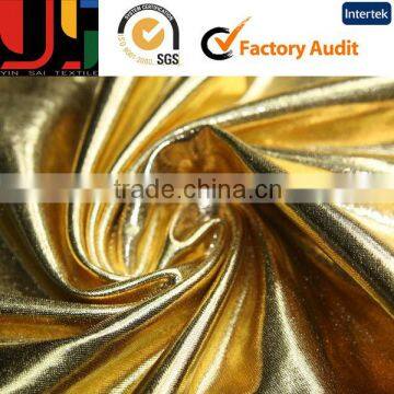 2014 good looking polyester and spandex fabric