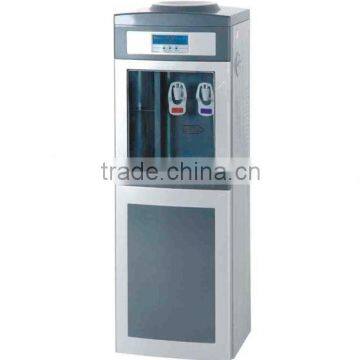 Water Dispenser/Water Cooler YLRS-C57