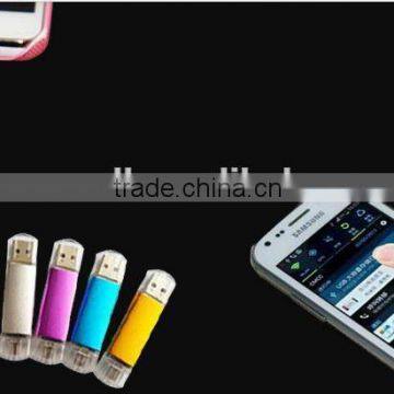 2014 new product wholesale high-tech usb flash drive free samples made in china