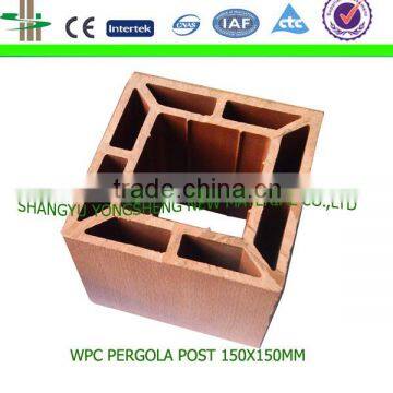 wpc post for wpc pergola/gazebo