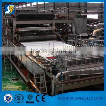 the best price of printing copy paper making machine line