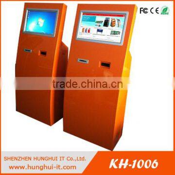 19-22inch self service cash payment machine