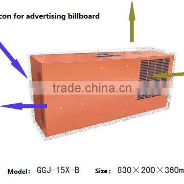 cooling machine for outdoor lcd advertising display
