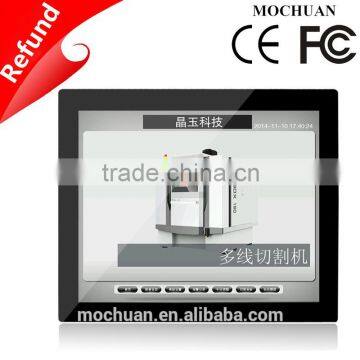 tft lcd full hd wide view 1280x1024 17" hmi touch screen monitor