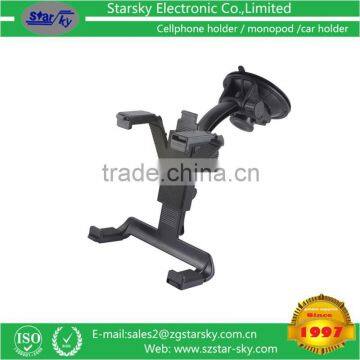 2015 Top Selling Tablet Holder DVD-AY Car Holder photo-2