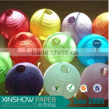 round ball handmade DIY paper lantern birthday party supplies