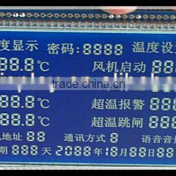 Nagative 7 Segment Custommized Lcd Kiosk Advertising Display