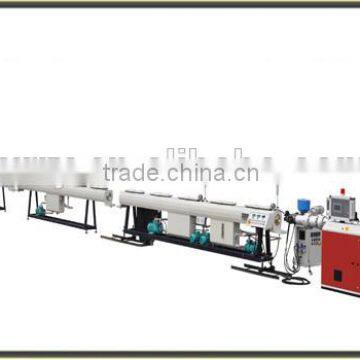 PE63 High Efficiency Pipe Extrusion Line