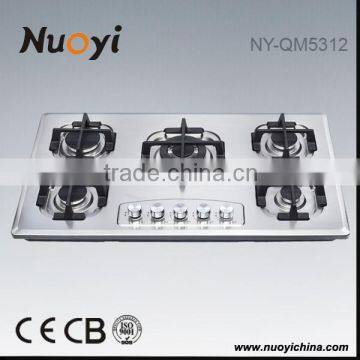 Home appliance kitchen appliace gas stove regulator