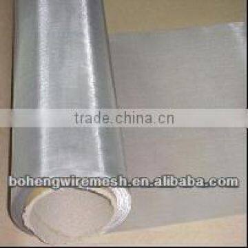 Ultra thin stainless steel wire mesh