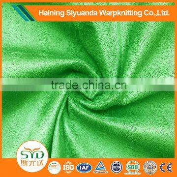 Top grade ultra suede fabric for sofa