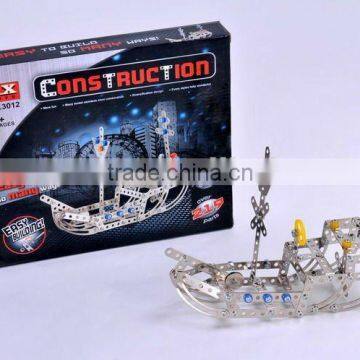 Mini Metal Models Boat With Tools Alloy Educational Blocks JS2703555