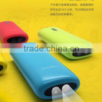 COOMAX C7 Large Capacity Multifunctional Portable Power Bank Supply With Lighter