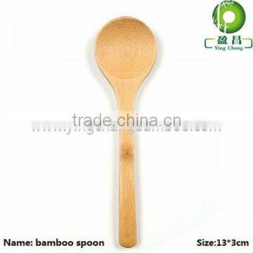 Ice Cream Spoon Baby Silicone Measuring Spoon Wooden Spoon photo-2