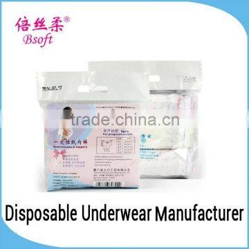 Disposable Maternity Nonwoven Panties With Printing