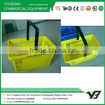 20L Plastic Shopping Baskets Plastic Basket for Supermarket