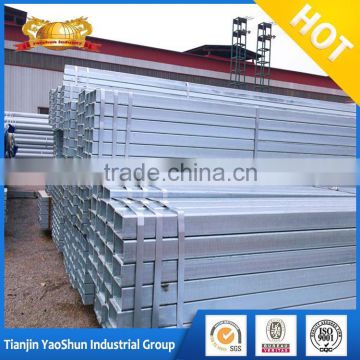 building material Galvanized square tube