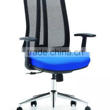 Direct Factory Price Trade Assurance Plastic Office Arm Chair