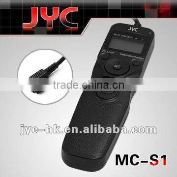 Camera Timer Remote Control for Sony/Konica/Minolta Outdoor Timer Remote Control