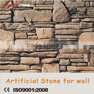 Foshan Guangzhou interior and exterior decorative stone facing