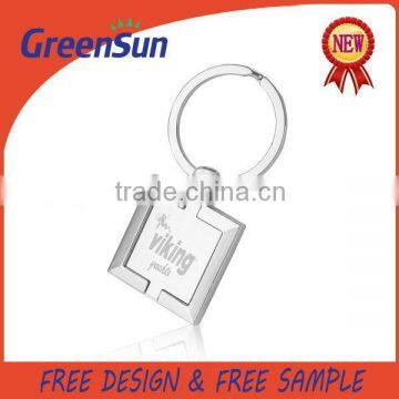 Modern Hot sale couple crown metal keyring