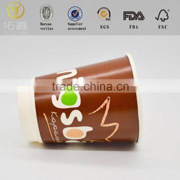 custom printed hot double wall paper cup 8oz 12oz 16oz