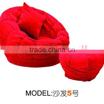 Single Person Small Bean Bag Sofa/Fabric Pumpkin Sofa Chair/Fashion Lazy Boy Beanbag Chair