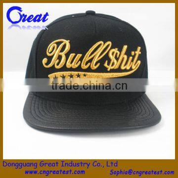 2014 Custom Design Classy Glitter Derby Hat