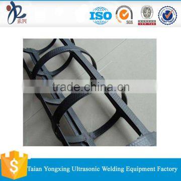 retaining wall reinforcement geogrid