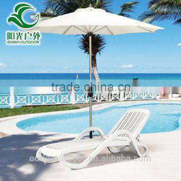 Simple modern high quality outdoor garden plastic lounge chairs furniture