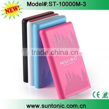 2015 new design music 10000mah dual USB power bank for mobile phone