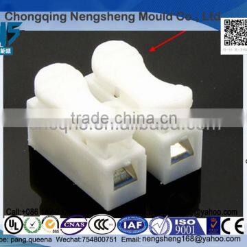 plastic electronic parts Two clamp electronic CH2 quick terminals, push type connector for ceiling lamp.