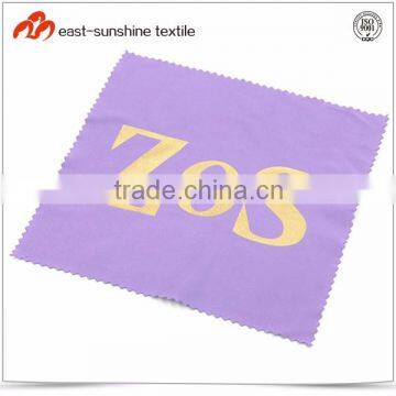 Microfiber Cleaning Cloth in Roll