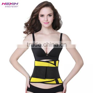 Yellow Waist Slimming Adjustable Posture Corrector Back Support