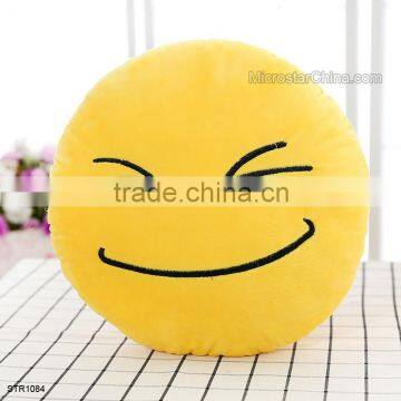 8cm Emoji Key Chain smiley emoticon plush emoji Keychain cartoon Soft Stuffed Key ring Chain emoji keychain