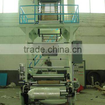 mini PE film blowing machine