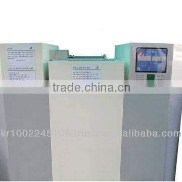 Food waste management system (Fermentation thickener, energy extractor)