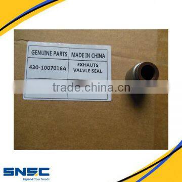 for Yuchai Engine Spare Parts ,SNSC Beyond Your Needs ,430-1007016A Admision Valve , Weichai Yuchai Shangchai Deutz Xichai Parts photo-2