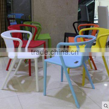 Leisure modern designer plastic chair