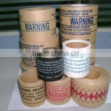 Kraft Paper Tape