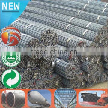 Low Price Hot Rolled mild round bar S45C C45 1045 ck45 52mm carbon steel round bar