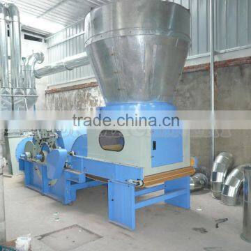 Opening & Mixing Machine for Wool Best Sale BC262