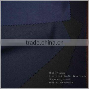 good quality polyester viscose fabric for uniform