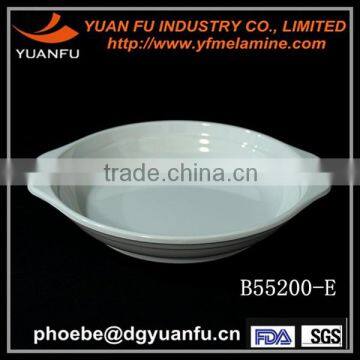 White plastic soup bowl with two handle