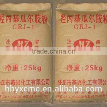 hebei oilfield with hydroxypropyl guar gum powder