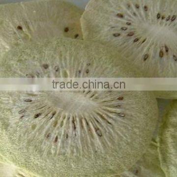 100% natural Freeze dried(FD) kiwi fruit slice