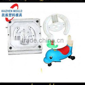 Plastic scooter moulding,Plastic scooter parts moulding