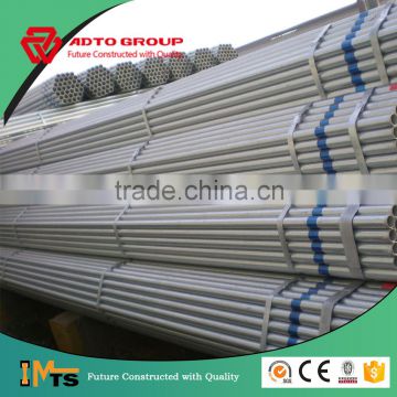 48.6mm STK500 scaffolding tube for wholesale