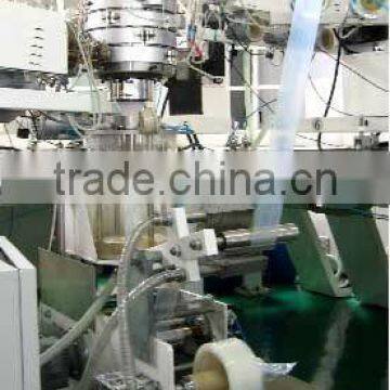 film production line-triple bubble line